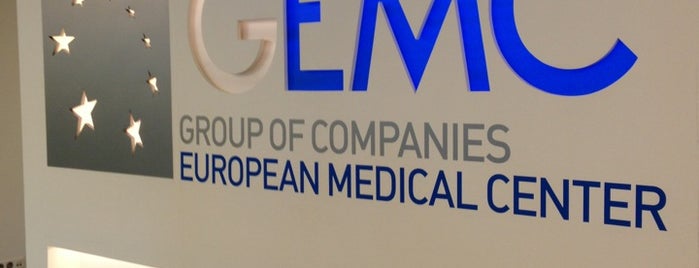 European Medical Centre (EMC) is one of P.O.Box: MOSCOW : понравившиеся места.