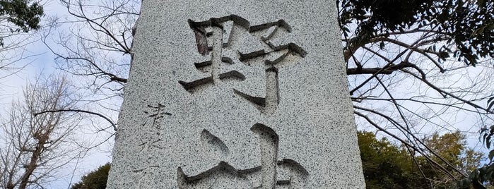 熊野神社 is one of 静岡市の神社.