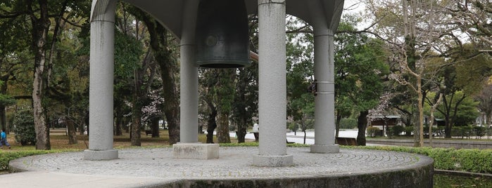 Bell of Peace is one of Japan.