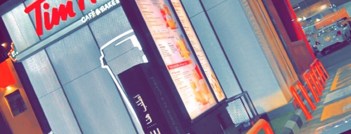 Tim Hortons is one of مقاهي مكة.