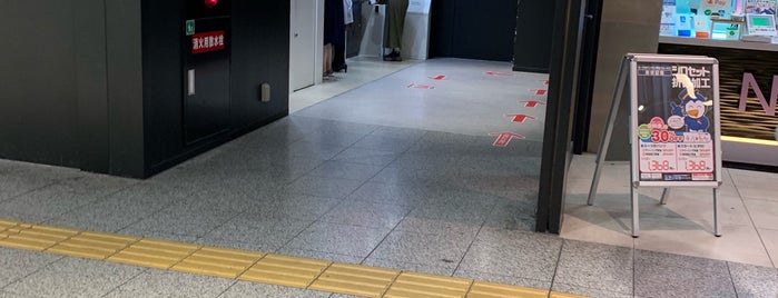 三菱UFJ銀行 なんばCITY出張所 is one of なんばCITY.