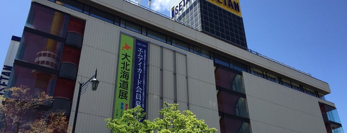 Isetan is one of 越後國.