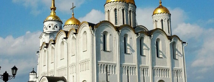 UNESCO World Heritage Sites (Russia)