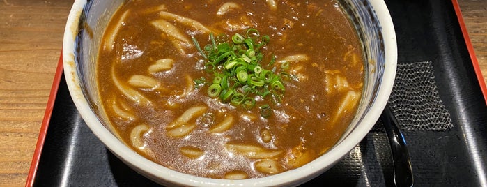 麺や ほり野 is one of うどん2.