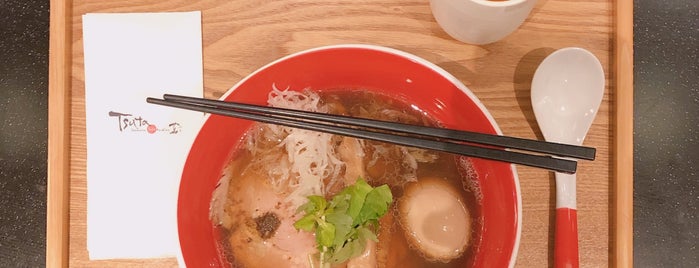 Tsuta is one of Awesome Ramen places in Singapore.