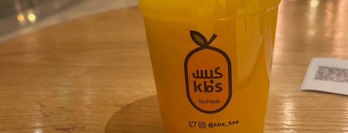 kbs is one of Lieux qui ont plu à Hesham.