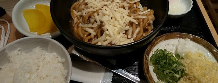 Curry Udon Senkichi is one of Lugares favoritos de Toyokazu.