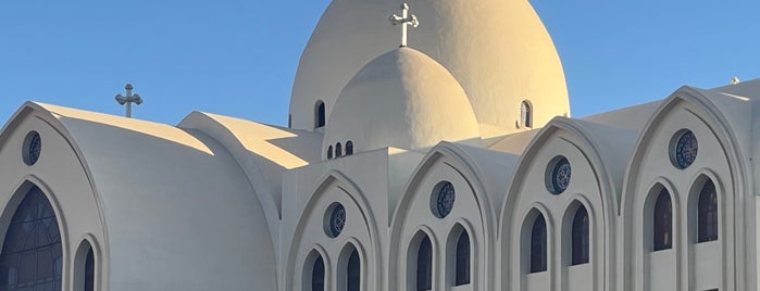 Archangel Michael's Coptic Orthodox Cathedral is one of Africa.