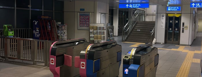 Tokyo International Cruise Terminal Station (U08) is one of ゆりかもめ.