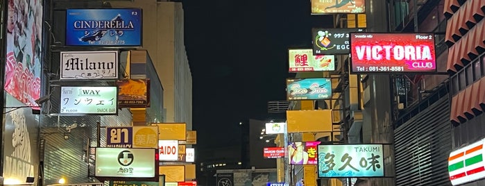 Soi Patpong is one of Asian Jaycation.