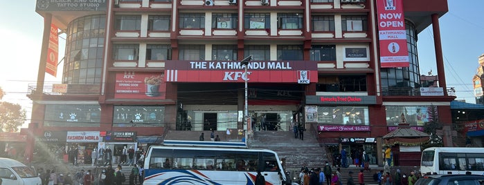 Kathmandu Mall is one of Kathmandu, Nepal.