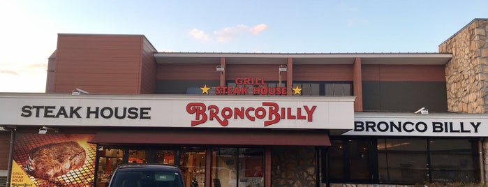 Bronco Billy is one of 飲食.