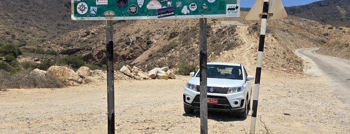 Anti Gravity Road is one of #Oman.