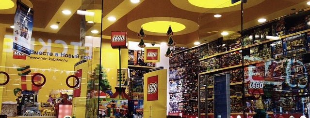 Lego is one of Place, what?.