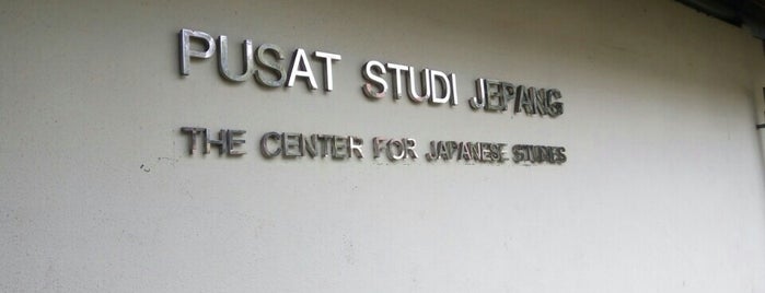 Pusat Studi Jepang is one of Education Facilities or Sarana Pendidikan.