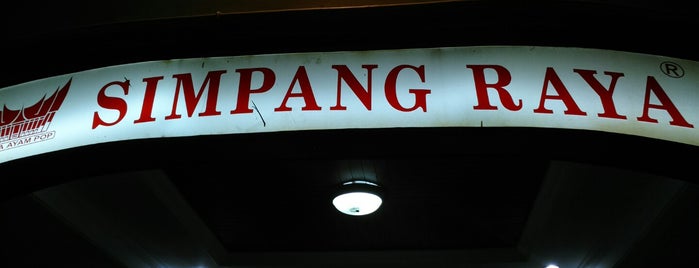 RM. Simpang Raya is one of Food, Bakery and Beverage.