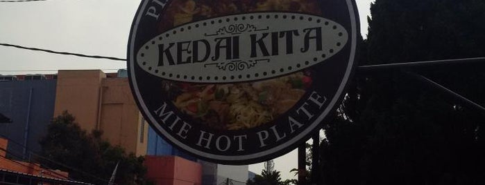 Kedai Kita is one of Food, Bakery and Beverage.