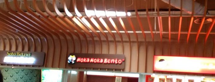Hoka Hoka Bento Margo City is one of Food, Bakery and Beverage.
