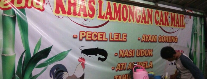 Pecel Lele Ismail is one of Food, Bakery and Beverage.