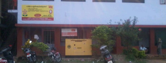 Post Office is one of mookkannor.