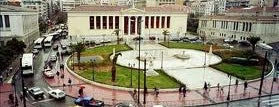 Propylaea is one of Athens City Tour.