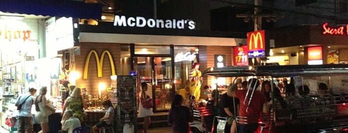 McDonald's is one of Lieux qui ont plu à Егор.