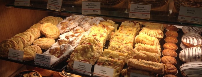 пекарня "Альпен" is one of Lugares favoritos de Juli.