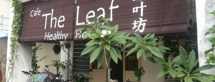 The Leaf Healthy House (绿叶坊) is one of PENANG VEGGIE.