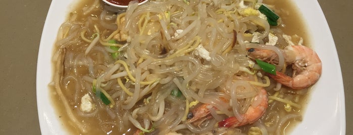 Thye Hong Fried Prawn Noodle is one of Repeat List.