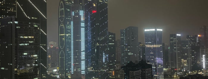 辉盛阁国际公寓 Fraser Suites Guangzhou is one of Guangzhou.