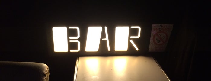 BAR is one of Rotterdam.