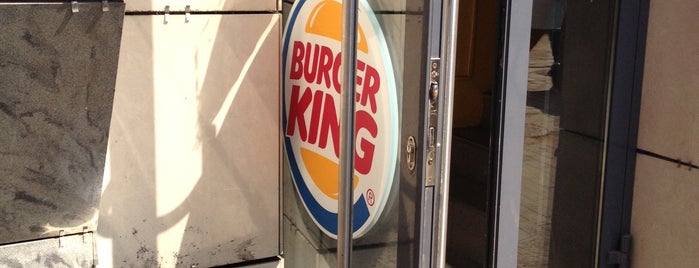 Burger King is one of Кафешки.