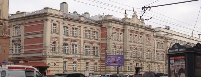 Kutafin Moscow State Law University (MSAL) is one of Posti che sono piaciuti a Jano.