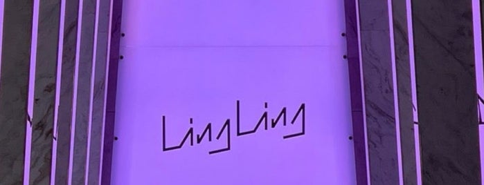 Ling Ling Dubai is one of Dubai Goals.