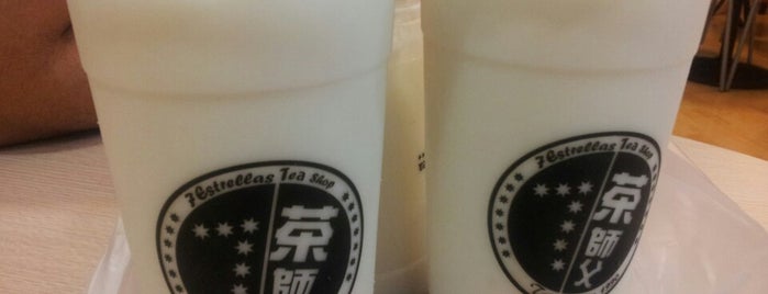Master Bubble Tea is one of Dairoさんのお気に入りスポット.