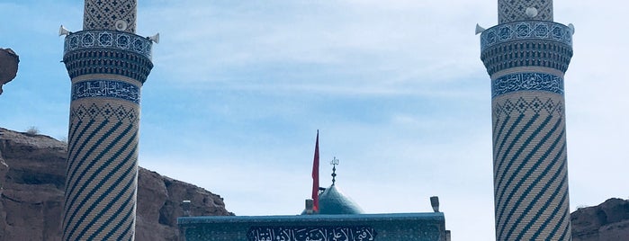 Imam Ali's Dropper Shrine is one of Iraq.