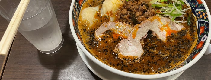Kookai is one of 麺.