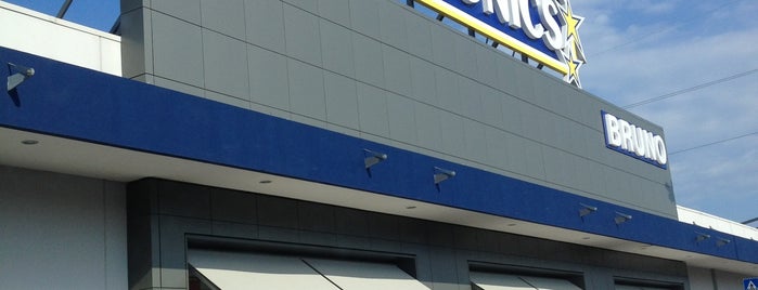 Bruno - Euronics is one of Centro Commerciale.