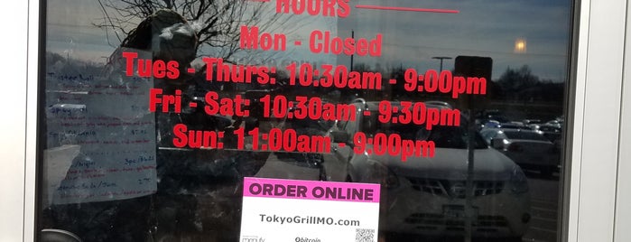 tokyo grill is one of Signage.