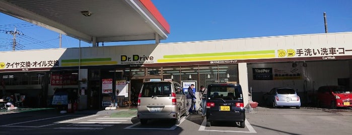 ENEOS Dr. Drive セルフ秩父上野町店 is one of Sigekiさんのお気に入りスポット.