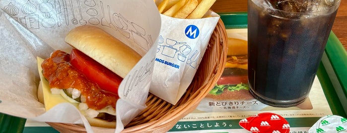 MOS Burger is one of ランチスポット愛知(Must-visit Lunch in aichi).