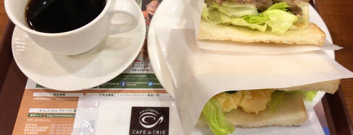 CAFÉ de CRIÉ is one of Posti che sono piaciuti a Hideyuki.