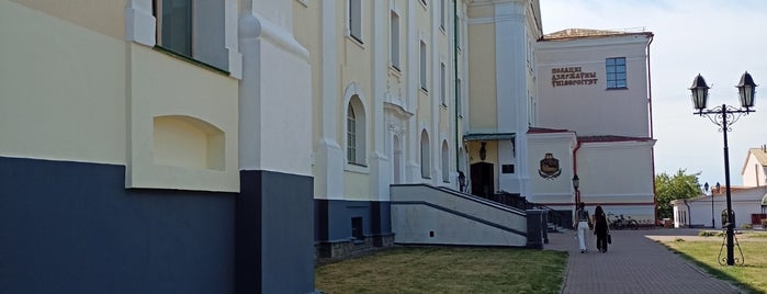 Коллегиум 16 века (факультет ИТ Полоцкого госуниверситета is one of World - заграница.