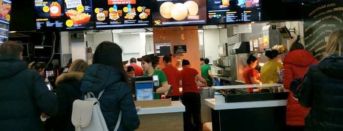 McDonald's is one of Кафешечки..