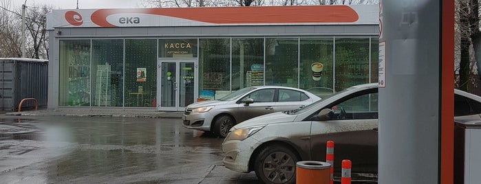 ЕКА is one of "Клуб Скидок": автомойки (г. Москва).