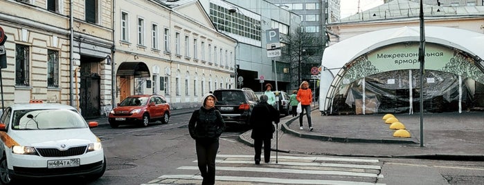 Большой Николопесковский переулок is one of Мастер и Маргарита.