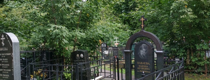 Калитниковское кладбище is one of Moscow cemeteries.