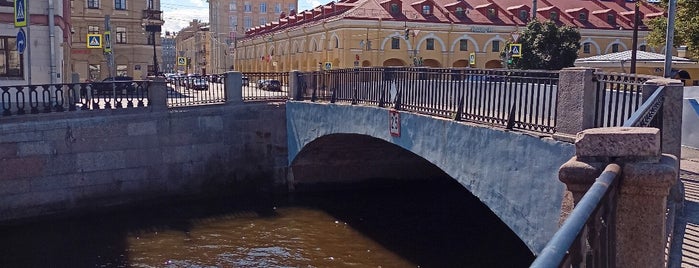Ново-Никольский мост is one of Мосты через канал Грибоедова (Griboedov's Сhannel).