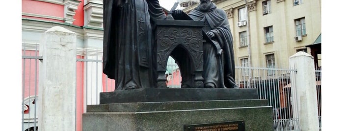 Памятник братьям Лихудам is one of Михаил : понравившиеся места.