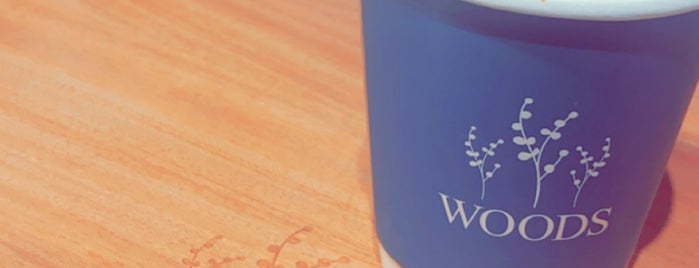 Woods Café & Roastery is one of Dammam wants to visit.